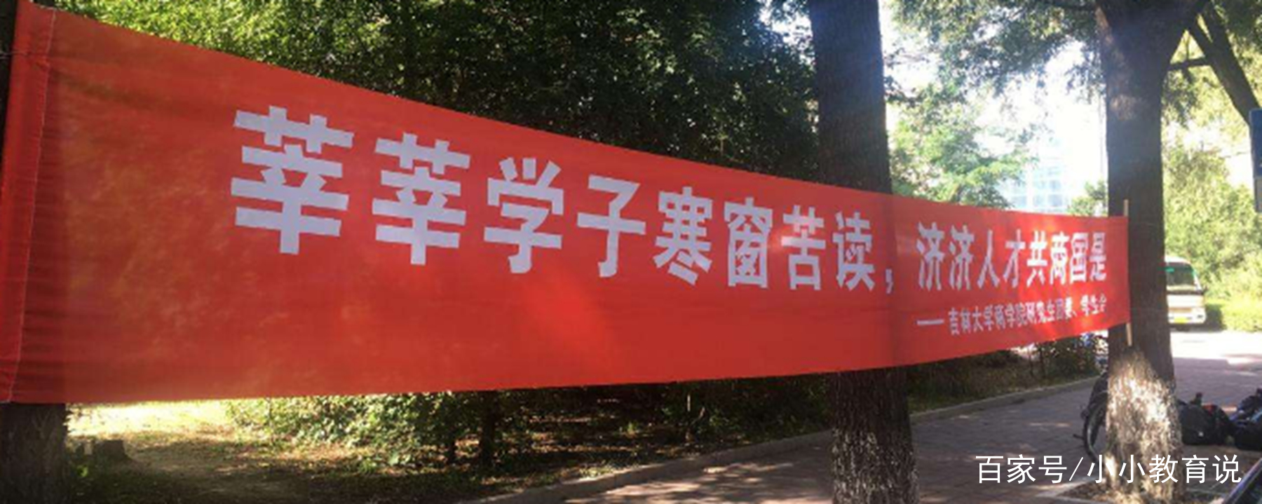 翻还唯烹饪培训